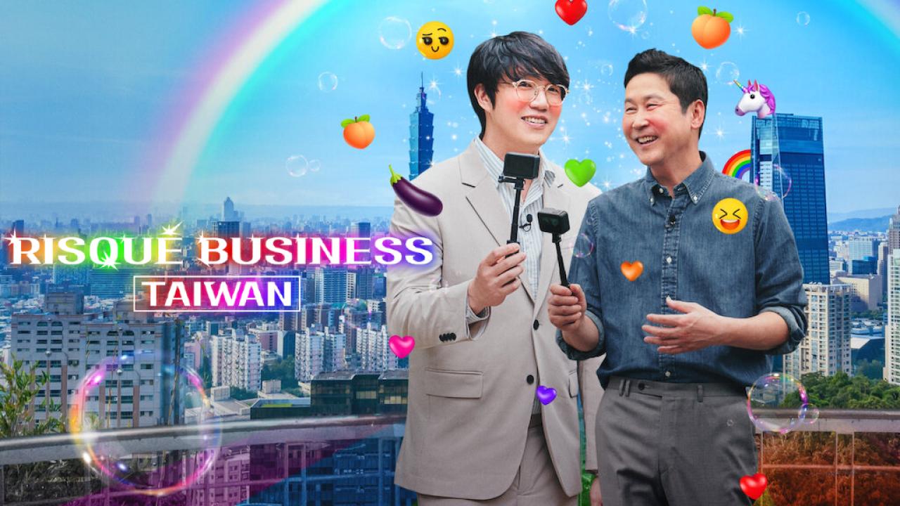 مسلسل Risqué Business Taiwan الحلقة 2 الثانية مترجمة اونلاين
