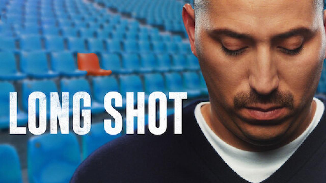 فيلم Long Shot 2017 مترجم كامل HD اونلاين