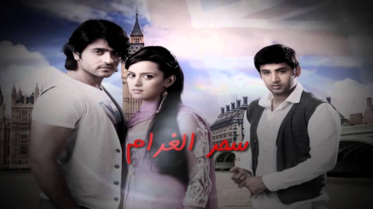 مسلسل سحر الغرام الحلقة 32 الثانية والثلاثون مدبلجة اونلاين