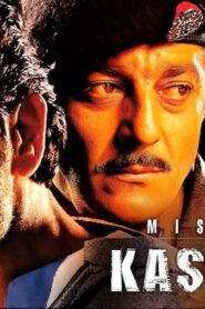 فيلم Mission Kashmir 2000 مترجم كامل HD اونلاين