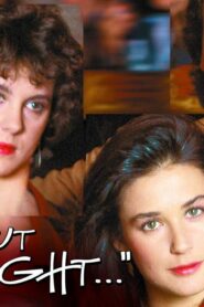 فيلم About Last Night 1986 مترجم كامل HD اونلاين