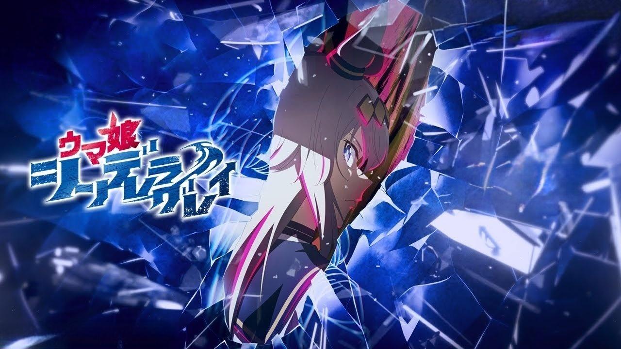 انمي Uma Musume: Cinderella Gray الحلقة 10 العاشرة مترجمة اونلاين