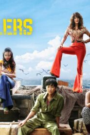 فيلم Smugglers 2023 مترجم كامل HD اونلاين