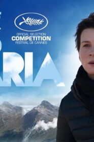فيلم Clouds of Sils Maria 2014 مترجم كامل HD اونلاين