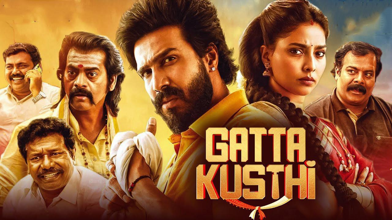 فيلم Gatta Kusthi 2022 مترجم HD كامل اونلاين