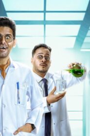 مسلسل للأذكياء فقط الحلقة 10 العاشرة اونلاين