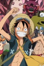 فيلم One Piece – Movie 10 2009 مترجم كامل HD اونلاين