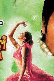 فيلم Om Shanti Om 2007 مترجم كامل HD اونلاين