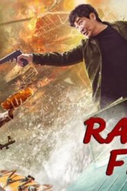 فيلم Raging Fire 2023 مترجم كامل HD اونلاين