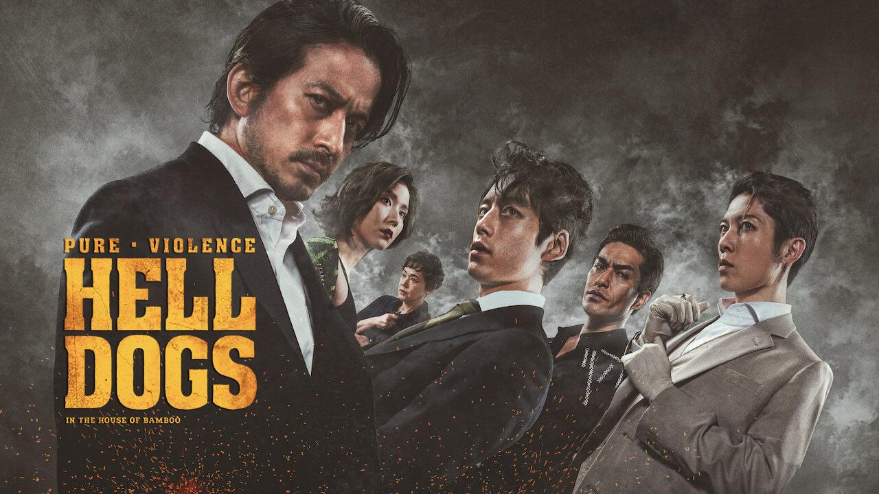 فيلم Hell Dogs 2022 مترجم كامل HD اونلاين