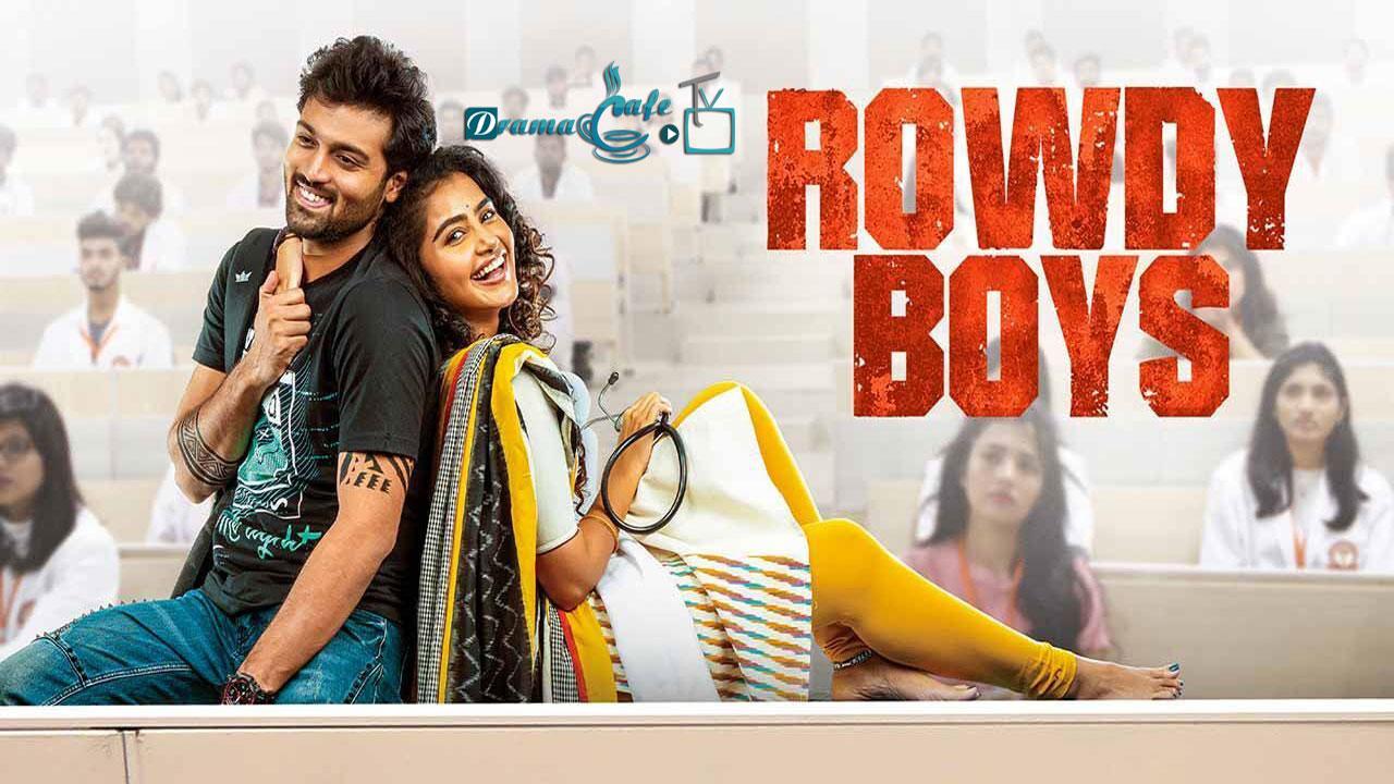 فيلم Rowdy Boys 2022 مترجم كامل HD اونلاين