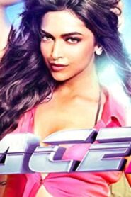 فيلم Race 2 2013 مترجم كامل HD اونلاين