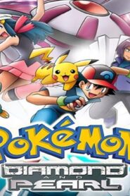 انمي Pokémon Diamond and Pearl الموسم الثالث الحلقة 188 مترجمة اونلاين
