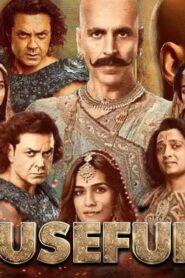 فيلم Housefull 4 2019 مترجم كامل HD اونلاين