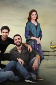 مسلسل عهد الصداقة الحلقة 2 الثانية مدبلجة اونلاين