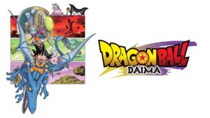 انمي Dragon Ball Daima الحلقة 4 الرابعة مترجمة اونلاين