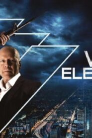 فيلم White Elephant 2022 مترجم كامل HD اونلاين