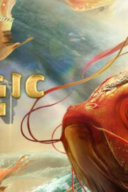 فيلم Magic Town 2021 مترجم كامل HD اونلاين
