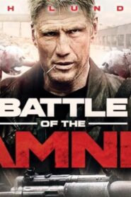 فيلم Battle Of The Damned 2013 مترجم كامل HD اونلاين