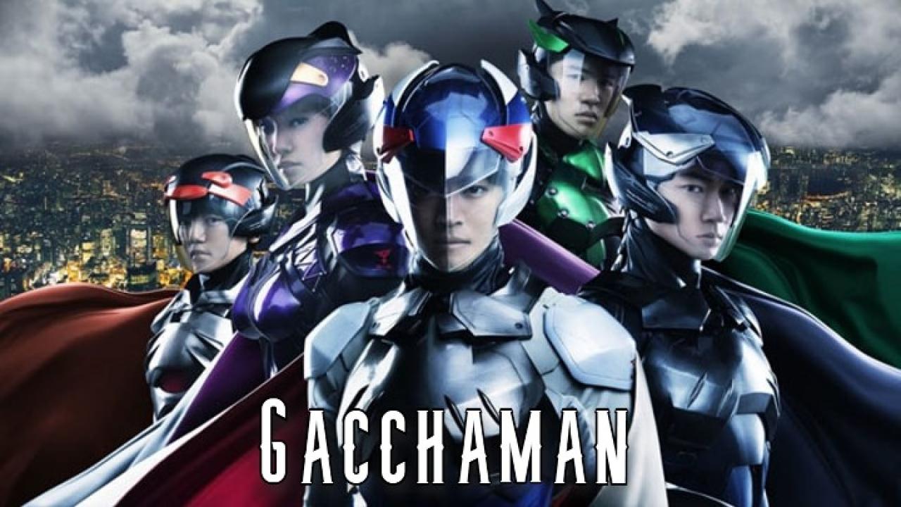 فيلم Gacchaman 2013 مترجم كامل HD اونلاين