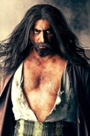 مسلسل العربجي الحلقة 16 السادسة عشر اونلاين