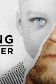 مسلسل Making a Murderer الموسم الاول الحلقة 8 الثامنة مترجمة اونلاين