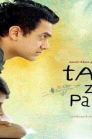 فيلم Taare Zameen Par 2007 مترجم كامل HD اونلاين