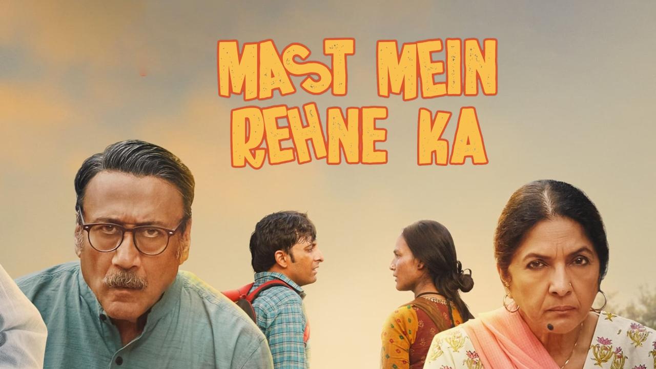 فيلم Mast Mein Rehne Ka 2023 مترجم كامل HD اونلاين