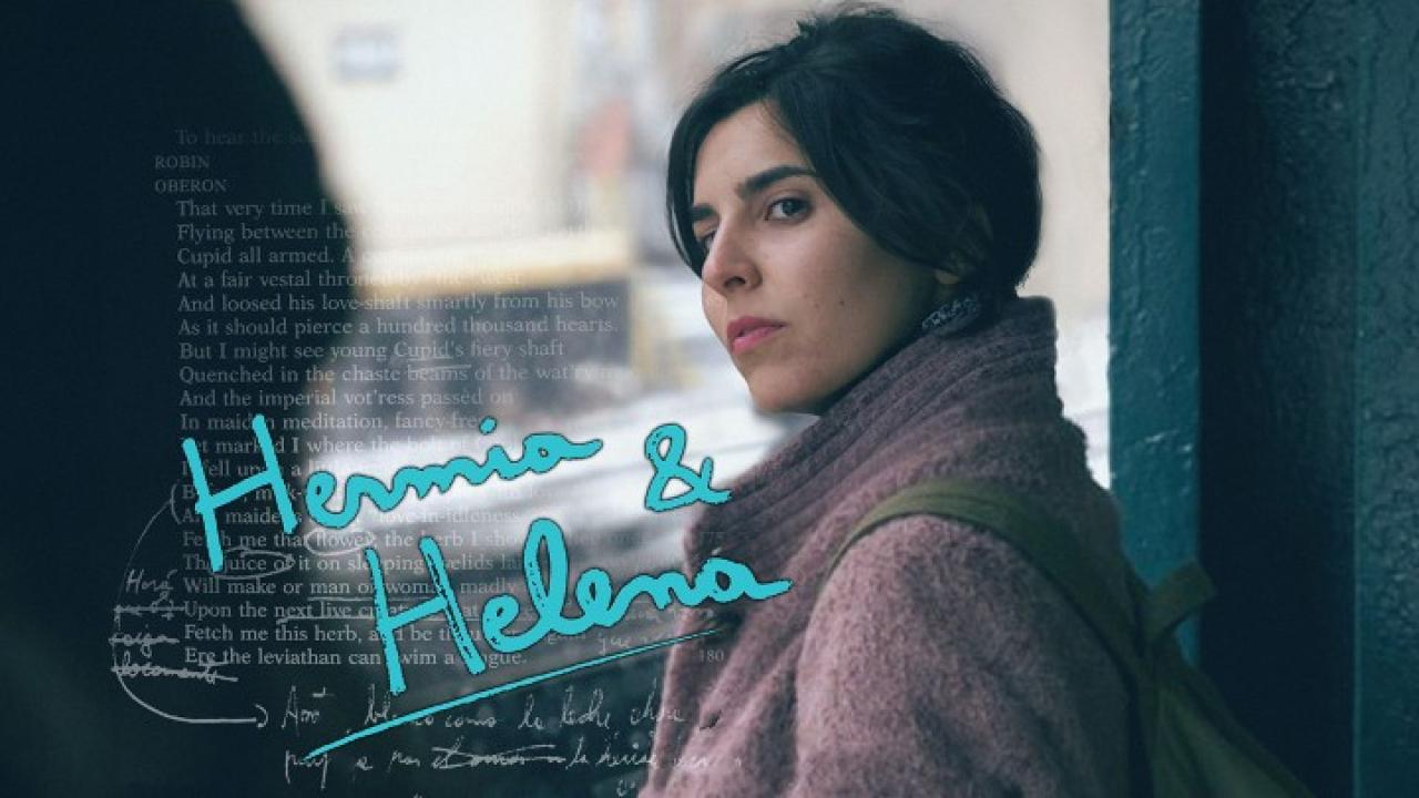 فيلم Hermia & Helena 2016 مترجم كامل HD اونلاين