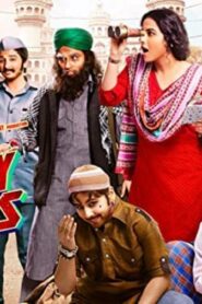 فيلم Bobby Jasoos 2014 مترجم كامل HD اونلاين