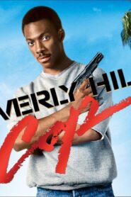 فيلم Beveryly Hills Cop 1984 مترجم كامل HD اونلاين