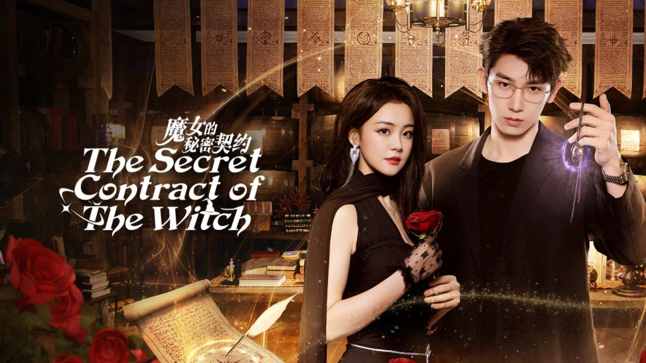 مسلسل The Secret Contract of the Witch الحلقة 19 التاسعة عشر مترجمة اونلاين