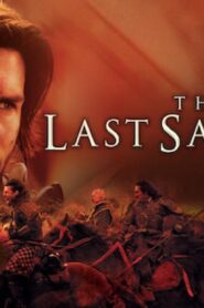 فيلم The Last Samurai 2003 مترجم كامل HD اونلاين