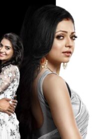 مسلسل سرقت زوجي 2 الحلقة 38 الثامنة والثلاثون مدبلجة اونلاين