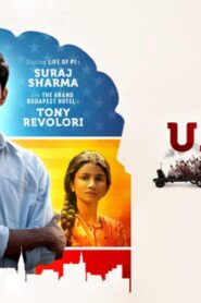 فيلم Umrika 2015 مترجم كامل HD اونلاين