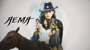مسلسل Aema الحلقة 3 الثالثة مترجمة اونلاين