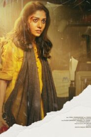 فيلم O2 2022 مترجم كامل HD اونلاين