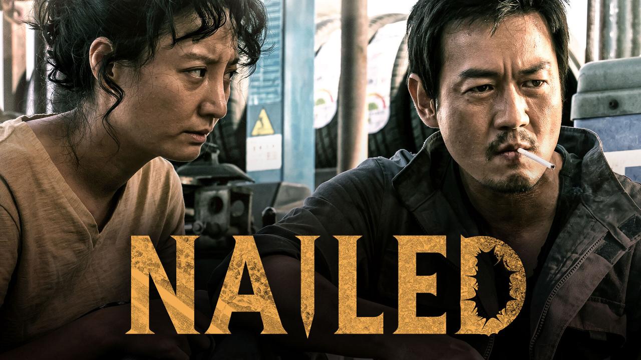 فيلم Nailed 2019 مترجم كامل HD اونلاين
