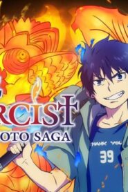انمي Blue Exorcist: Kyoto Saga الموسم الثاني الحلقة 1 الاولي مترجمة اونلاين