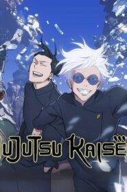 انمي صراع الشعوذة Jujutsu Kaisen الموسم الثاني الحلقة 18 الثامنة عشر مترجمة اونلاين