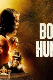 فيلم Border Hunters 2025 مترجم كامل HD اونلاين