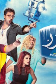 مشاهدة فيلم حملة فريزر 2016 كامل HD اونلاين