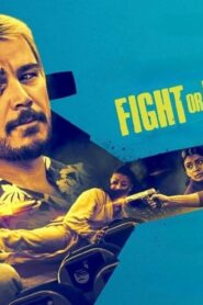 فيلم Fight or Flight 2025 مترجم كامل HD اونلاين