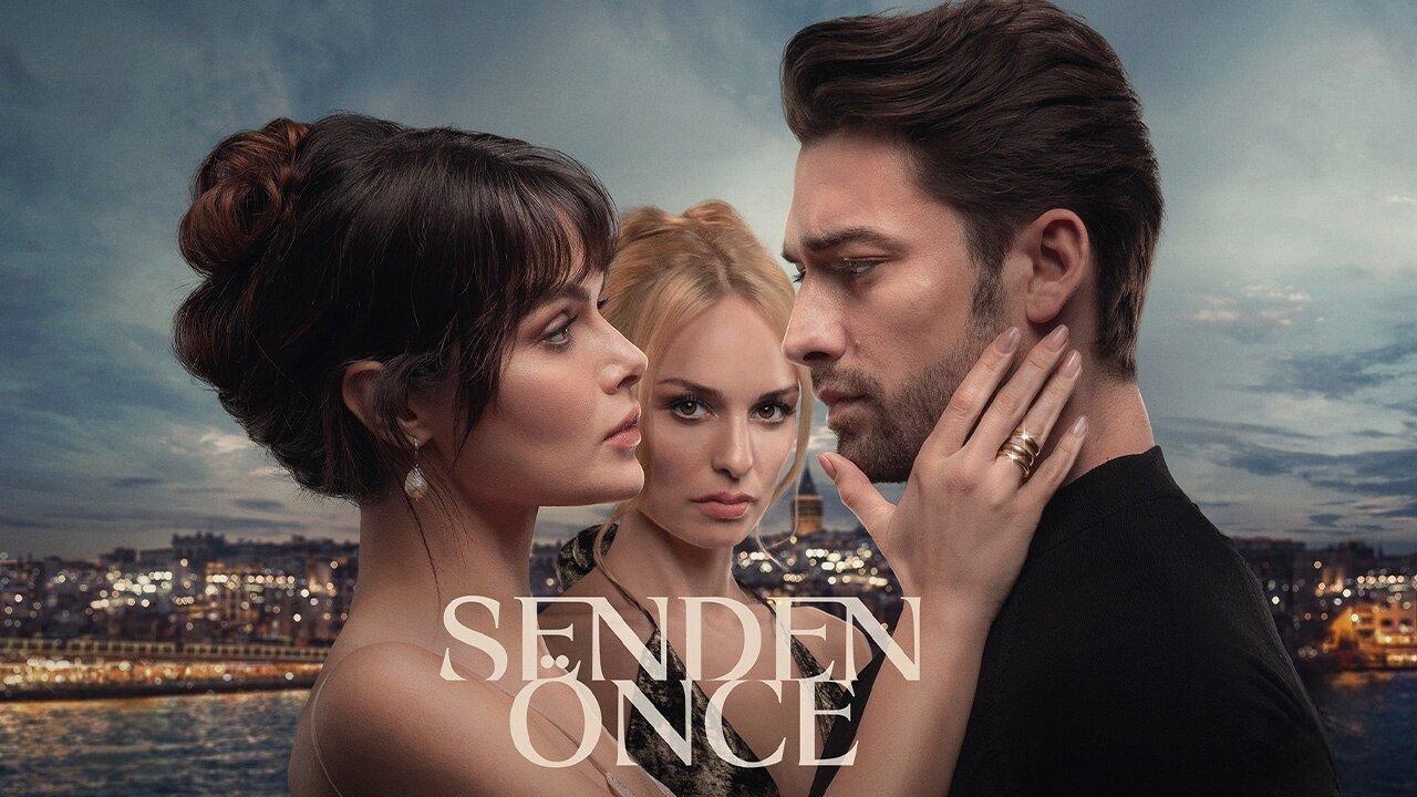 مسلسل ما قبلك الحلقة 2 الثانية مترجمة اونلاين
