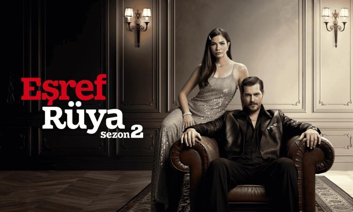 مسلسل حلم اشرف 2 الحلقة 13 الثالثة عشر مترجمة اونلاين