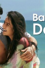 فيلم Baar Baar Dekho 2016 مترجم كامل HD اونلاين