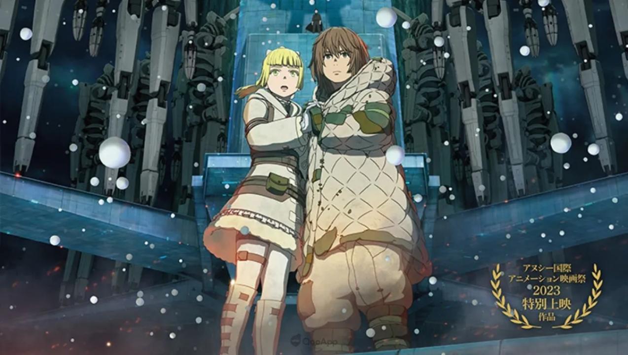 فيلم Ooyukiumi no Kaina: Hoshi no Kenja 2023 مترجم كامل HD اونلاين