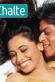 فيلم Chalte Chalte 2003 مترجم كامل HD اونلاين