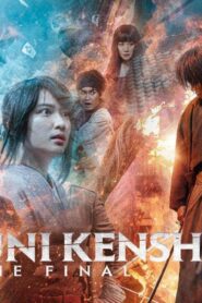 فيلم Rurouni Kenshin: The Final 2021 مترجم كامل HD اونلاين
