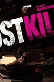 فيلم Ghost Killer 2025 مترجم كامل HD اونلاين